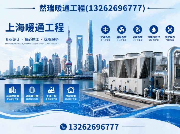 徐汇区中央空调回收展示图